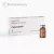 Mesoestetic c.prof 231 anti-aging mezoterápia 5x5 ml